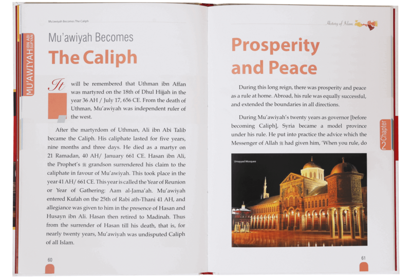 History Of Islam Muawiyah Ibn Abi Sufyan