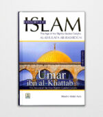 History of Islam Umar Ibn Al-Khattab