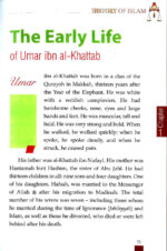 History of Islam Umar Ibn Khattab