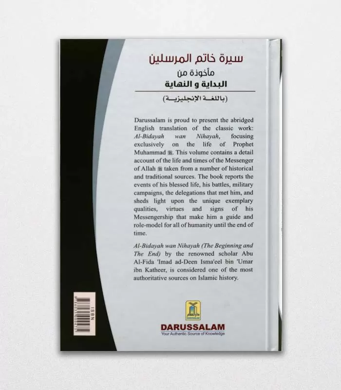 The Valley Came Alive